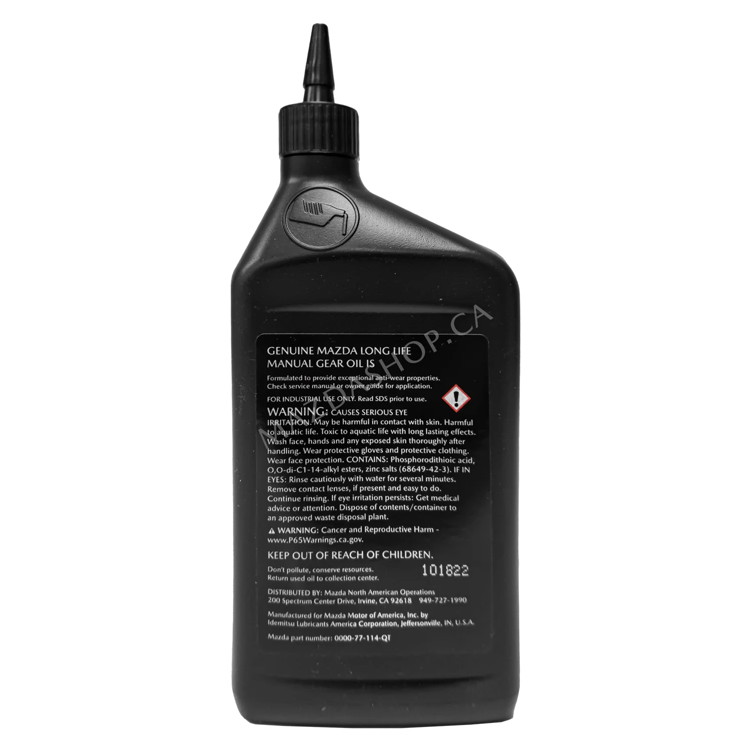 Gear Oil, Long Life for Manual Transmission (IS) | Mazda - Image 2