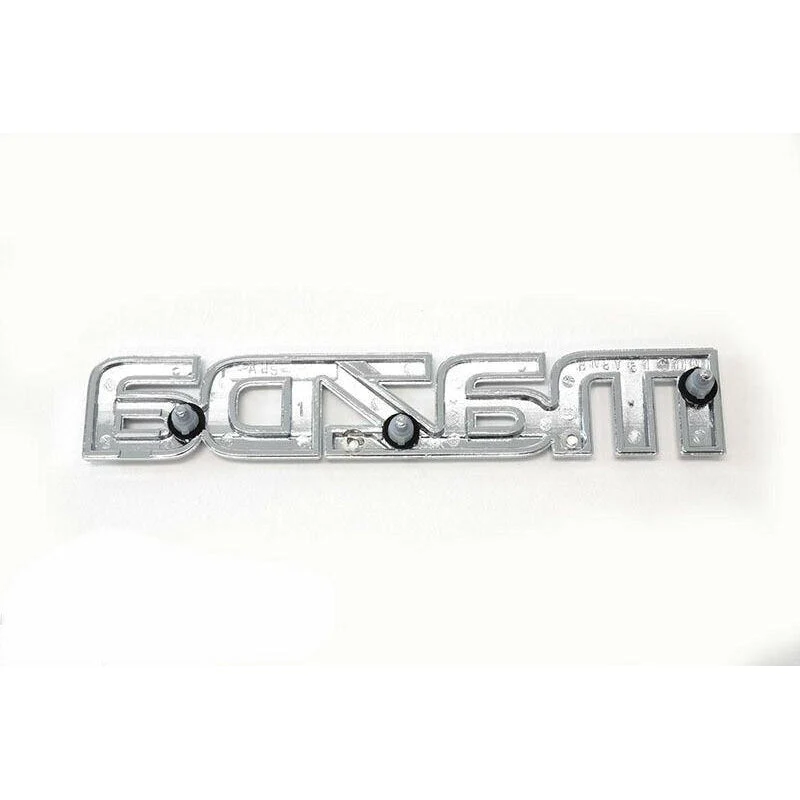 Ornaments & Mascots | Mazda3 Sedan (2004-2009) - Image 10